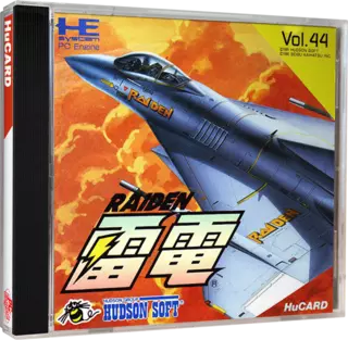 jeu Raiden
